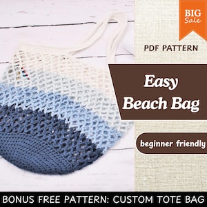 CROCHET PATTERN Bag Crochet Bag Pattern Market Tote Bag woman bag shopping bag summer bag beach bag, (With bonus tote bag pattern!!!)