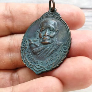 Luang Pu Waen “Birthplace 2432” Copper Vintage Buddha pendant, Authentic Thai talisman, Buddhist protection charm, old lucky Thai amulet.