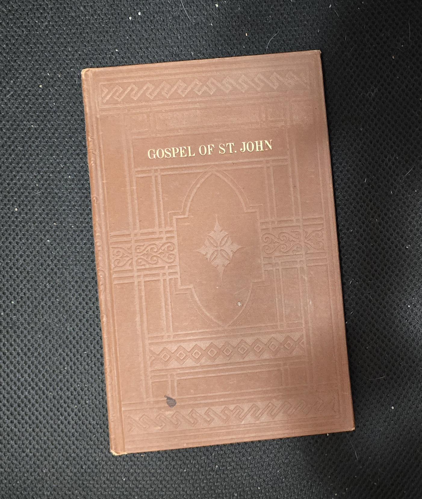 Antique 1880 Bible - Etsy