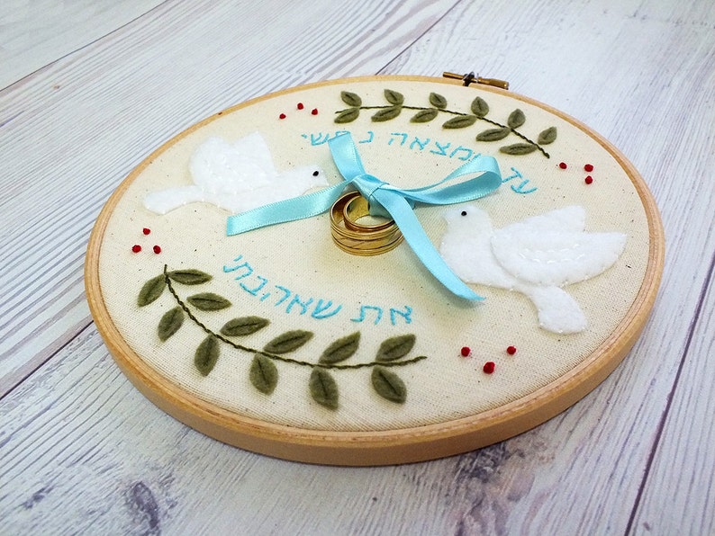 Personalized Wedding ring pillow wedding ring holder wedding Etsy