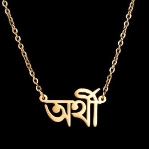 heartbeat necklace, minimalist heartbeat, solid gold heartbeat, 18k gold heartbeat, silver heart beat