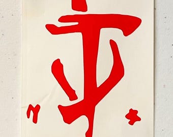 Mark of the Doom Slayer Vinyl Decal