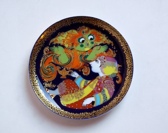 Vintage Wall Plate Aladdin Serie (1) - Bjørn Wiinblad for Rosenthal
