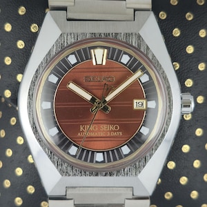 21 Jewels Seiko - Etsy