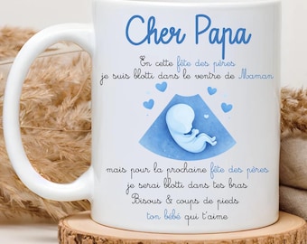 Personalized mug for expectant fathers – Gift for expectant fathers – Pregnancy gift – Pregnancy announcement – Twins option – Father's Day/Christmas gift