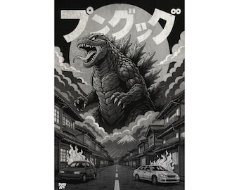 Godzilla Poster, Retro Japanese Kaiju Art Print