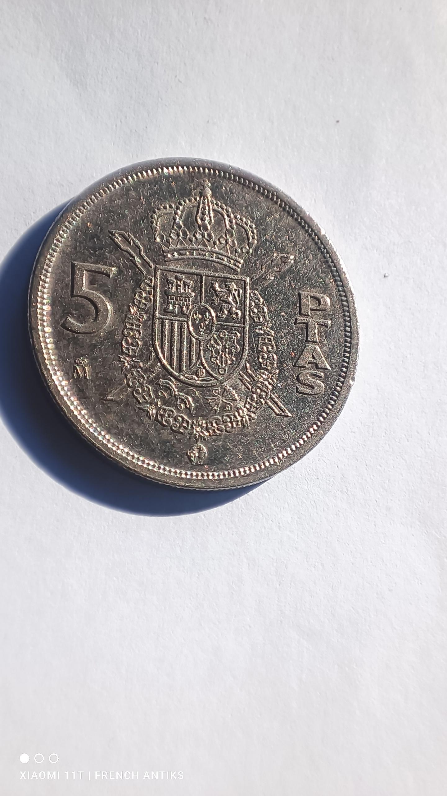美術品・アンティーク・コレクション 1975年スペイン 5 ペセタ硬貨