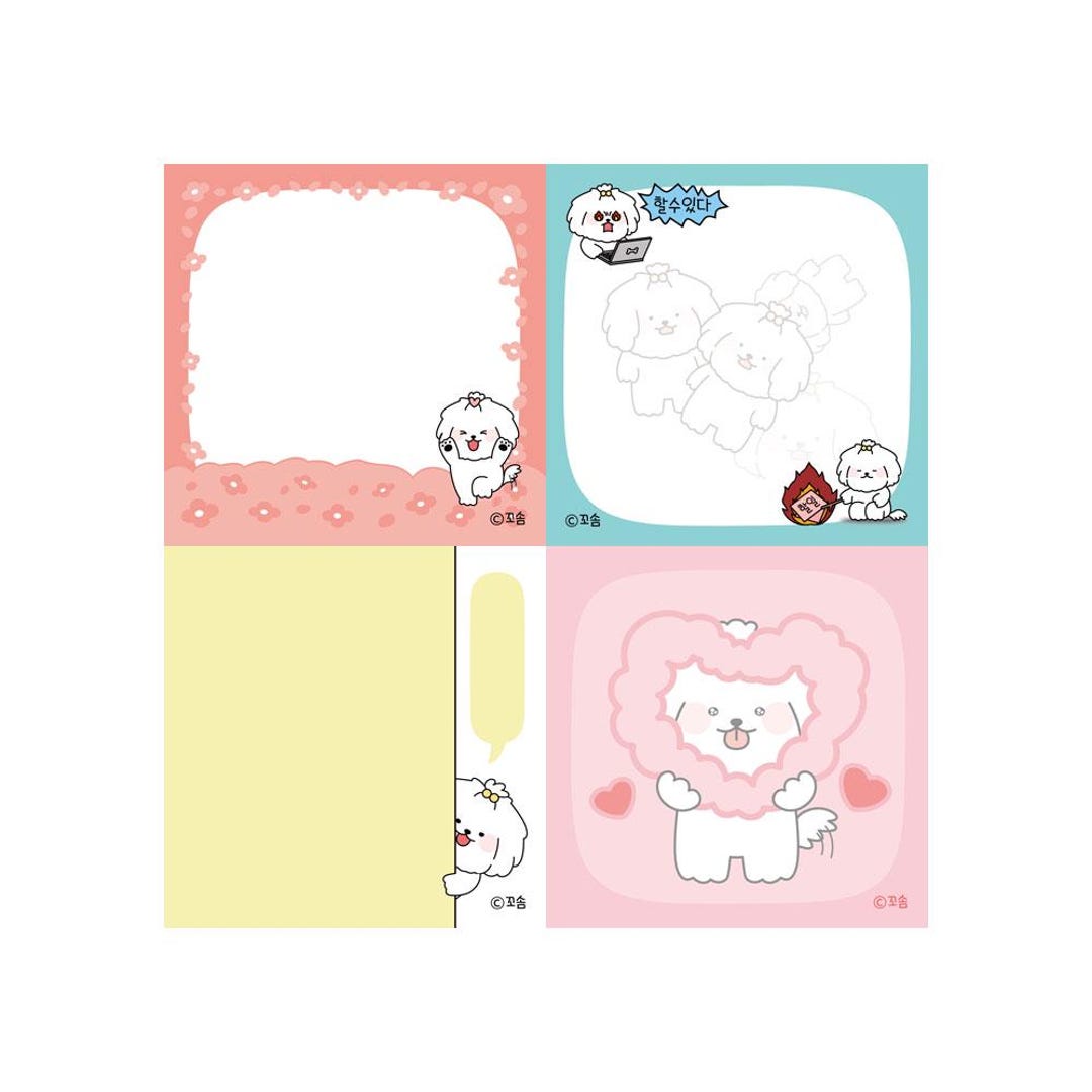 CCOSSOM Notepad Collection 4 Adorable Styles Printable Notepad - Etsy