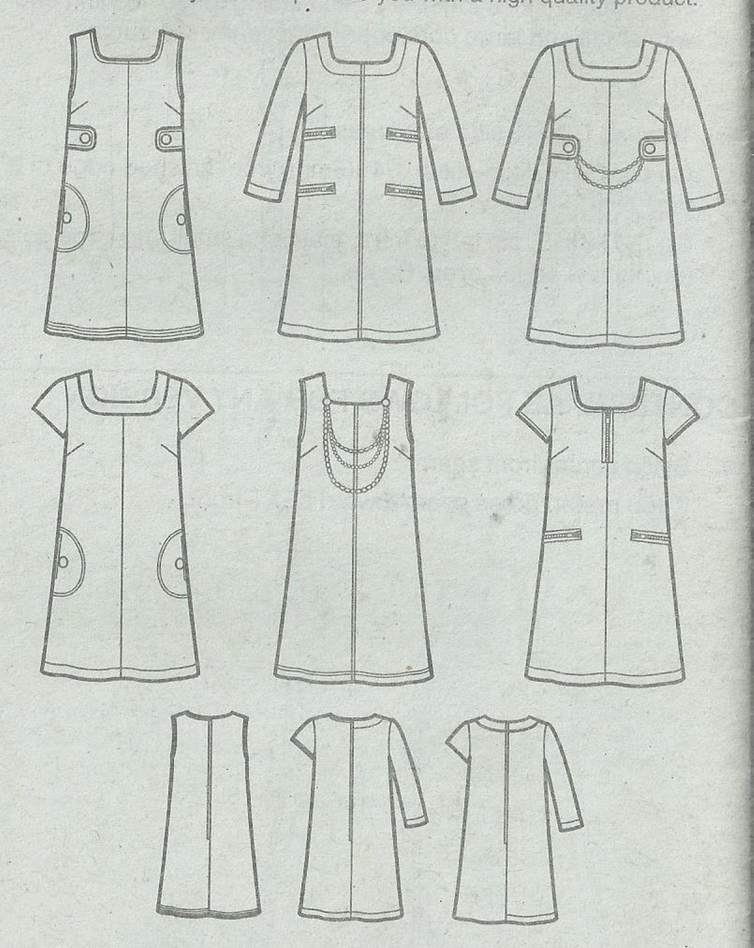 Sz 7 Thru 16 Simplicity Project Runway Sewing Pattern 2436 Girls' Dress ...