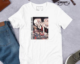 Kuniyoshi Ukiyo-e T-Shirt – Japanese Art Skull Tee, The Ghost of the Old Palace at Soma