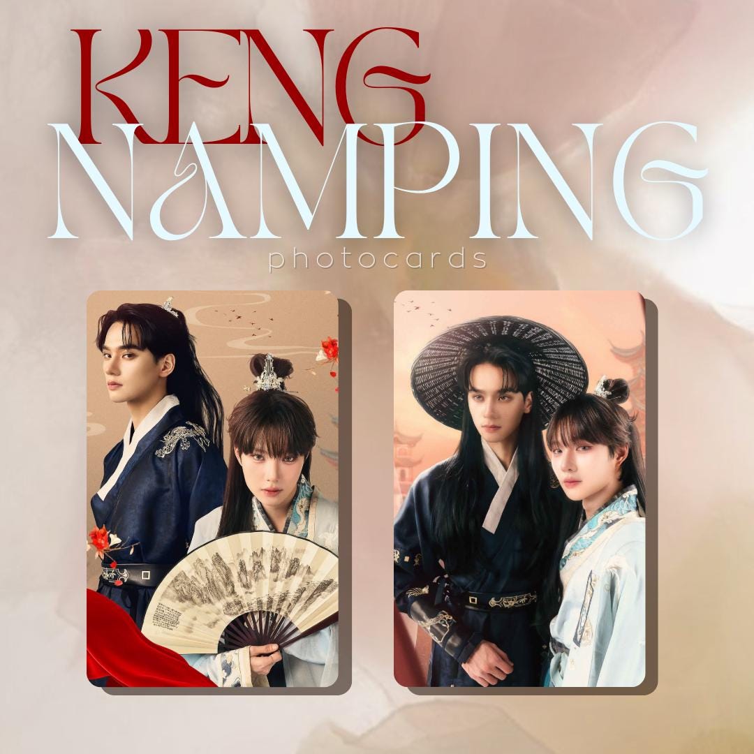KHEMJIRA THE SERIES カード Kengnamping Unofficial Photocards | New Years Set | Khemjira - Etsy