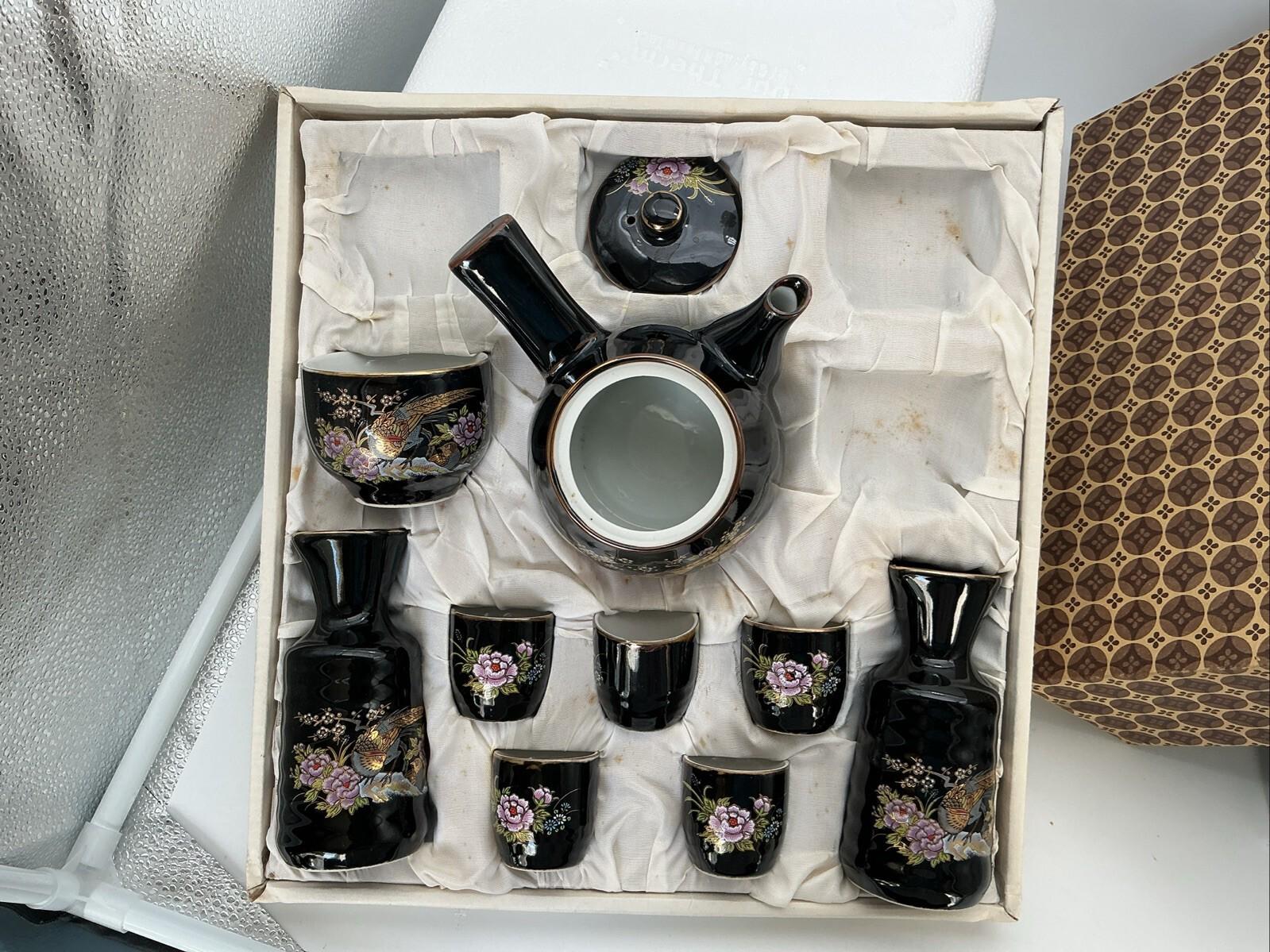 Vintage Sake Set Original Box - Etsy