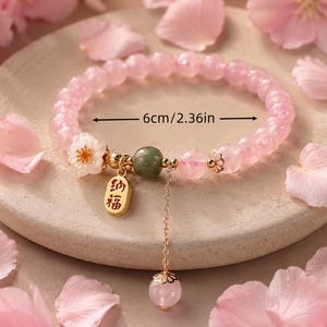 Good Luck Feng Shui Bracelet, Red String Wealth Bracelet with Fu Charm, Protection & Prosperity Bracelet, Adjustable Lucky Gift for Her Sakura Bracelet