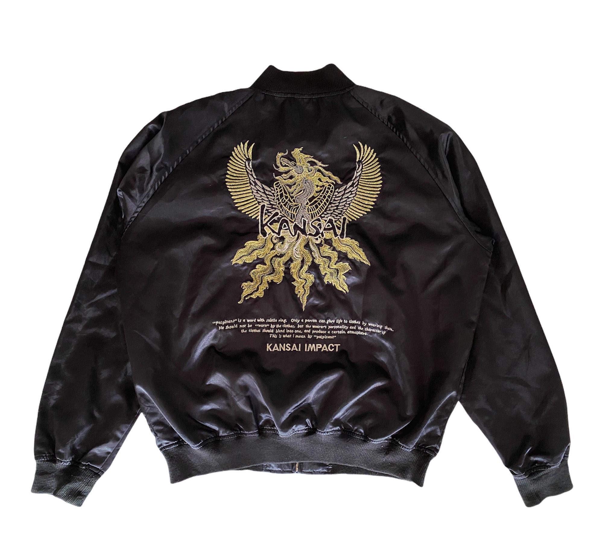 Kansai Man - Etsy Canada