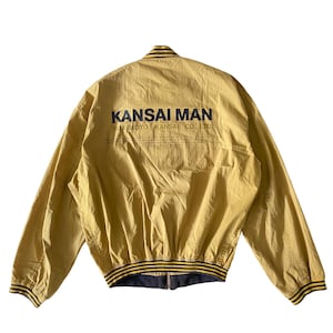 Kansai Man - Etsy Canada