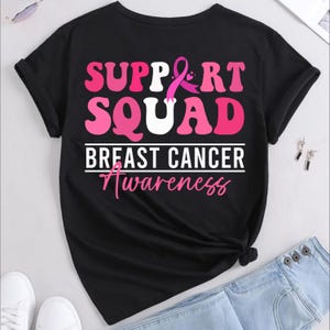 Support Squad PNG: Projekt wstążki na rzecz świadomości raka piersi (pobranie cyfrowe)