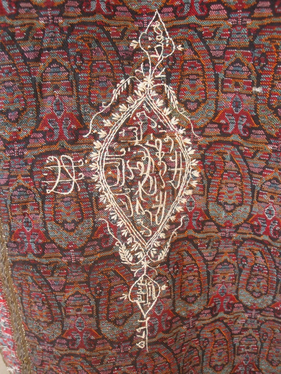 Antique Farsi Persian Handwoven Boteh Ceremonial … - image 4