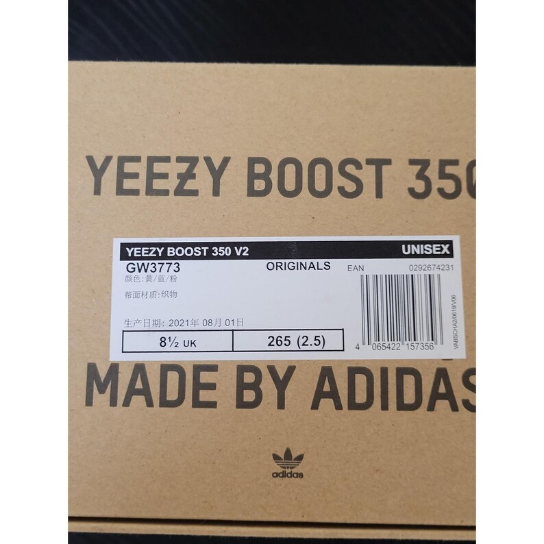 Adidas Yeezy Boost 350 V2 MX Oat GW3773 Unisex meerkleurige sportschoenen maat 9 afbeelding 5