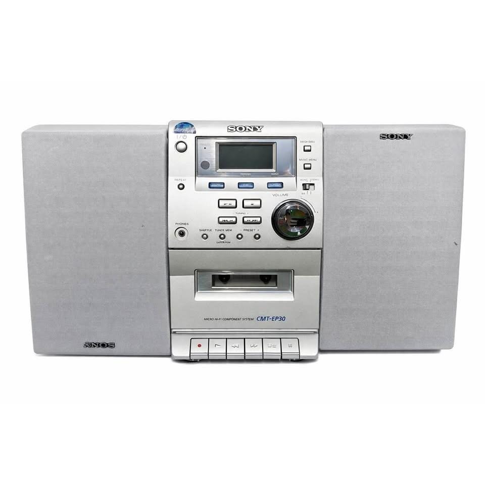 Vintage sony stereo system - Etsy 日本