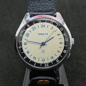 Antiguo Reloj de Pulsera Raketa Polar 24hs Cal.2623.H Ruso 1970