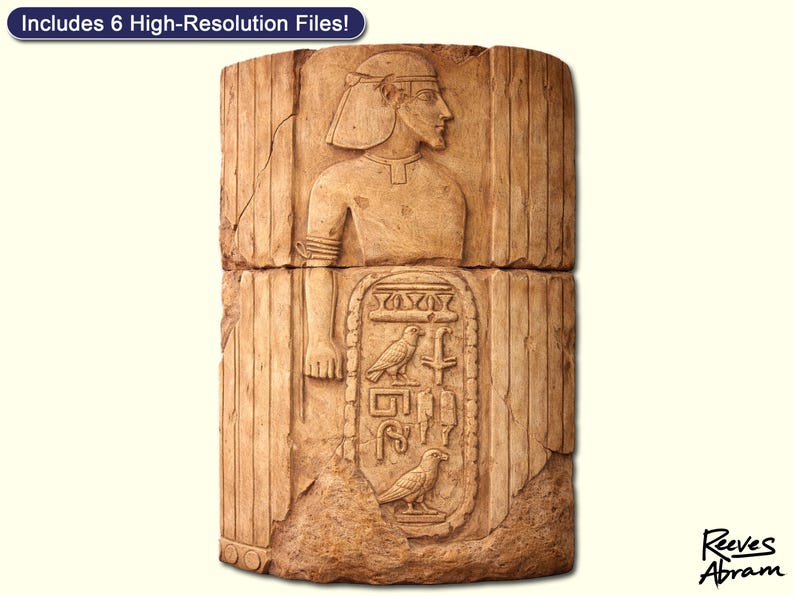 Nomads of Yahweh - Soleb Inscription (1400 BC) | Bible History Art | Ancient Egypt Temple Archaeology | Christian and Jewish Heritage Print