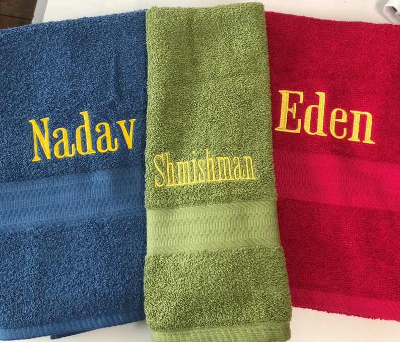 Personalized Towels Towels With Names Towels Personalized Etsy