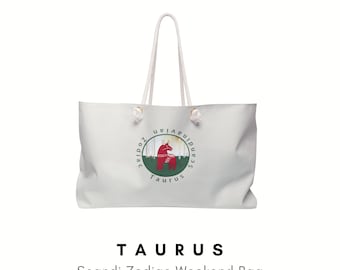 Borsa da weekend Toro - Borsa da viaggio e da spiaggia con zodiaco scandinavo - Regalo astrologico