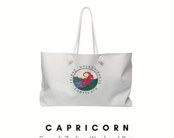 Borsa da weekend Capricorno - Borsa da viaggio e da spiaggia con zodiaco scandinavo - Regalo astrologico