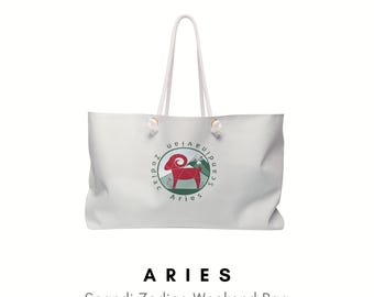 Sac week-end Bélier - Sac de voyage et de plage zodiaque scandinave - Cadeau astrologie