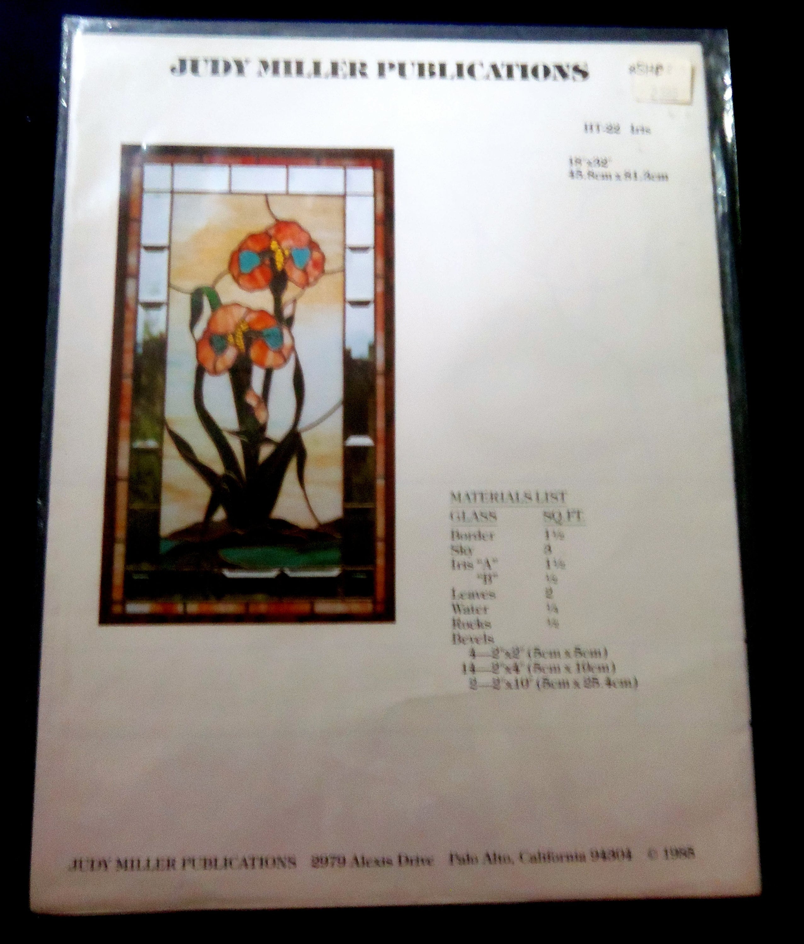 iris様オーダー品 18
