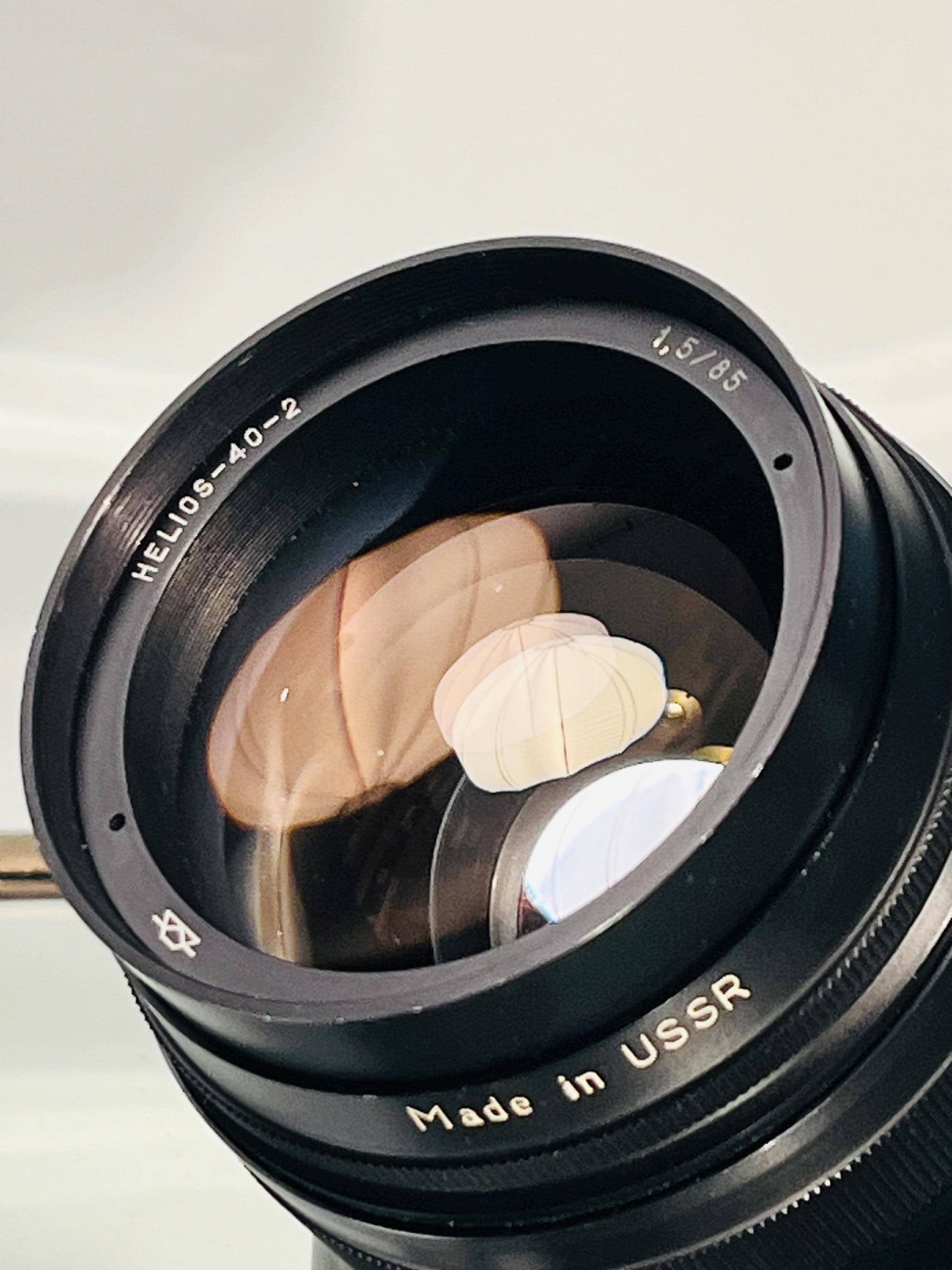 Helios 85mm F1.5 - Etsy