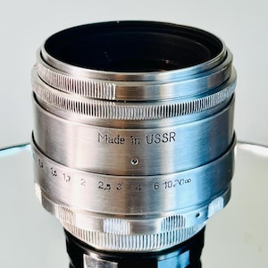 Helios-44MMZ Export VersionSowjetischen Vintage-Objektiv Filmischen Look Bild 1