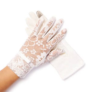 White Lace Gloves - &quot;Amelie&quot; Vintage Lace Gloves