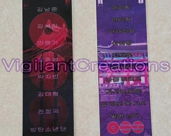 Bookmark - Name Fan Chant Arirang in Korean Hangul || KPop