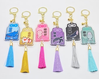 Omamori Ocean Lucky Charm | Japanese-Inspired Marine Amulet | Good Luck Keychain Gift for Divers & Ocean Lovers