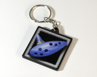 Colección de llaveros de Legend of Zelda: Ocarina of Time, Escudo Hyliano