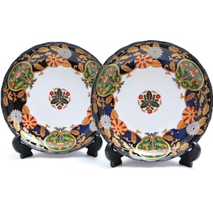 Japanese Side Plates Set of 2 – 7.5 inch Overglaze Porcelain – Floral Navy Border – Made in Japan – Dessert Salad Appetizer Plates