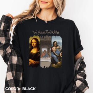 The Last Supper, Leonardo da Vinci T-Shirt, Renaissance Art, Art Lover Gift, Vintage Aesthetic Painting, Mona Lisa, The Virgin and Child