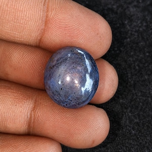 Natural Star Ruby Cabochon Gemstone | AAA Quality Loose Ruby | Jewelry Making Stone. 18x15x12mm