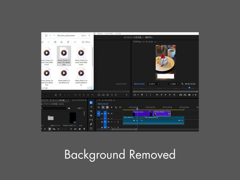 Puede incluir: Una pantalla de ordenador que muestra un software de edici&oacute;n de v&iacute;deo con una interfaz oscura. La pantalla muestra una l&iacute;nea de tiempo de v&iacute;deo, una ventana de vista previa con una imagen de postre y varios iconos de archivo. El texto "Background Removed" est&aacute; en la parte inferior.
