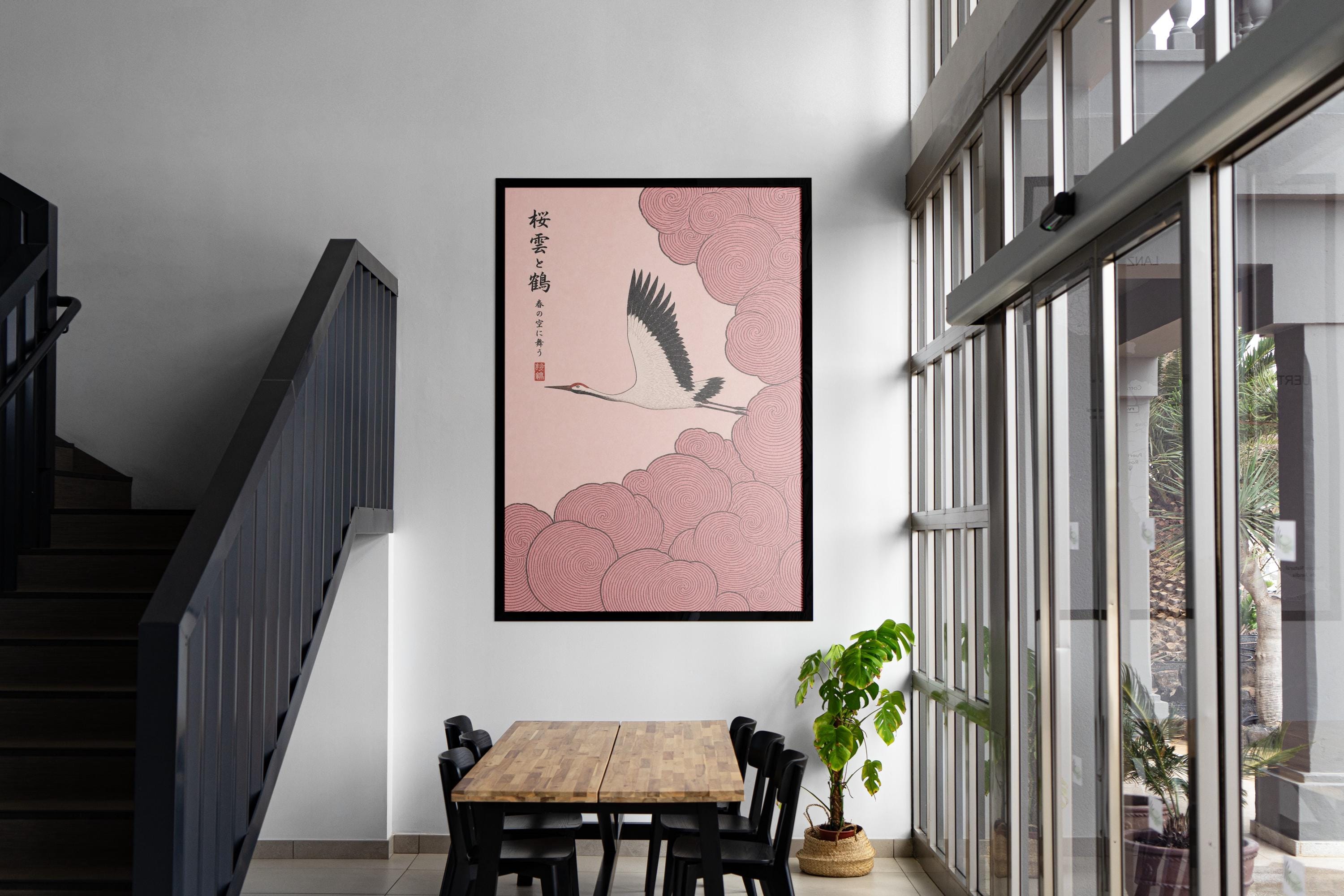 Sakura Clouds and Crane Poster - Modern Ukiyo-e Gouache Look, Black and ...