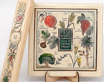THE SEVEN SPECIES - Gift Set