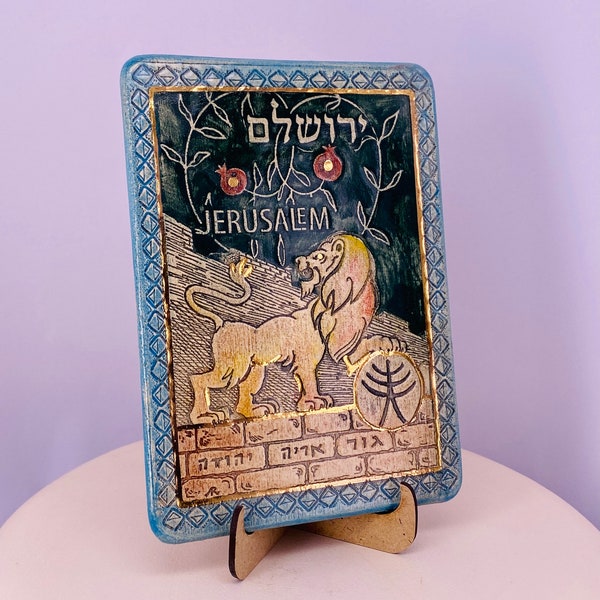 The Lion of Jerusalem - Hand made ceramic wall hanging