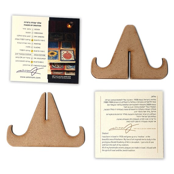 生命の樹 - セフィロト - 陶板装飾 - Etsy 日本