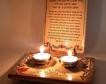 Candleholder and Shabbat blessing ceramic plaque