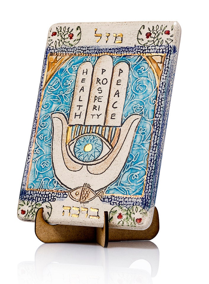 HAMSA - Ceramic Wall Plaque Decoration