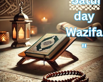 Saturday Wazifa for Forgiveness & Guidance | Powerful Islamic Taweez | Quranic Dua PDF