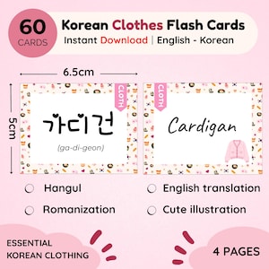 Peut inclure: Cartes flash de vêtements coréens, 60 cartes, 5 cm x 6,5 cm. Comprend Hangul, romanisation, traduction anglaise et illustrations mignonnes. Les cartes flash présentent le mot "Cardigan" et le mot coréen "가디건".