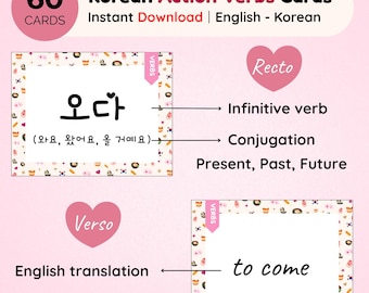 May include: Pink flashcards for learning Korean action verbs. The cards have the text "60 Cards" and "Korean Action Verbs Cards Instant Download | English - Korean". One card shows the Korean word "오다" with its conjugation. The other card shows the English translation "to come".