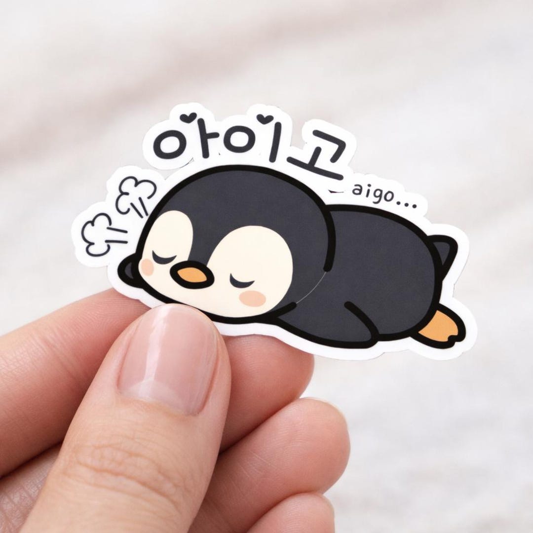 Geez Pops Aigo! Geez, Oh No, Oops Korean Hangul Vinyl Sticker Laptop Cute Sticker ...